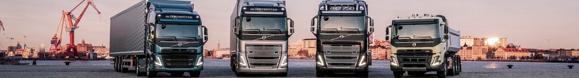 Volvo Group Truck Center